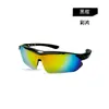 Gafas de ciclismo transfronterizas, gafas deportivas cortavientos para bicicleta de carretera al aire libre, gafas fotocromáticas para hombres y mujeres, adecuadas para uso diurno y nocturno