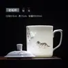 Caneca de Escritório Exquisita Pintada à Mão Porcelana Branca de Jingdezhen Caneca de Chá Pastel Caneca de Água Doméstica de Cerâmica com Tampa Caneca de Chá Grande
