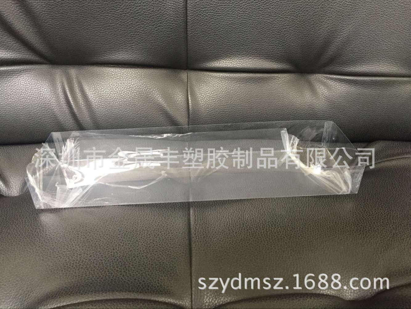天盖5