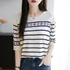Top de punto a rayas de manga corta con cuello redondo, estilo nuevo de verano 2026 para mujer, corte holgado, adelgazante, elegante, versátil, top básico tipo camiseta