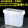 Huierxin caja de etiquetas de grado alimenticio engrosada crisper sellada media gran capacidad plástico rectangular comercial con tapa