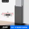 Aleación de Aluminio Una Pieza Mate Cubierta Bucal Balcón Sin Costuras Cubierta de Puerta Extremadamente Estrecha Cubierta de Paso de Cables Doble Cubierta Borde de Cubierta Puerta y Ventana Cubierta