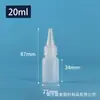 Garrafa de bico fino com escala, garrafa de plástico semitransparente, garrafa squeeze para líquidos, garrafa squeeze dispensadora de tinta pigmentada de PE, frasco de cola
