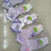 Calcetines Niños Nuevo Otoño e Invierno Calcetines de Algodón de Tubo Medio Dibujos Animados Lindos Calcetines de Algodón Transpirables para Niños Mayores Venta al por Mayor