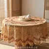 Toalha de Mesa Redonda de Renda para Casa Toalha de Mesa para Mesa de Jantar Redonda Toalha de Mesa Decorativa Pano de Cobertura Pano à Prova de Poeira Tapete de Mesa de Luxo Leve