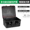 Baalian Toolbox Instrument Protection Box Multifuncional Doméstico Portátil Caixa de Armazenamento de Carro À Prova D'Água À Prova de Umidade Caixa Antivibração