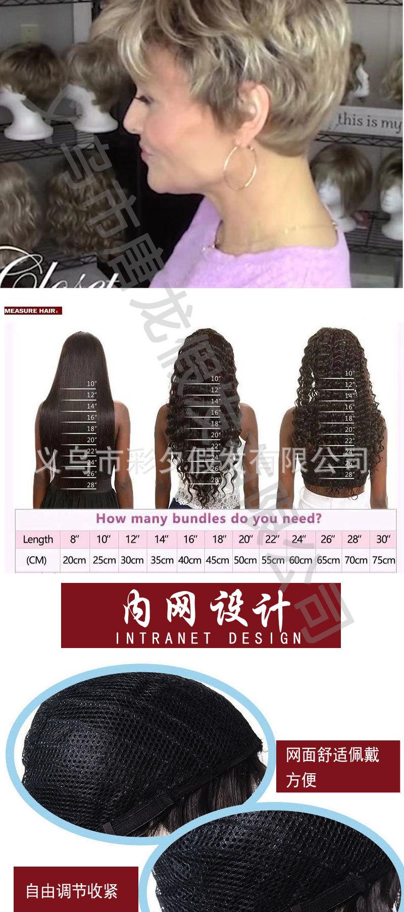 详情页1-恢复的_07