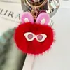 Pingente Chaveiro de Carro de Boneca de Pelúcia, Pingente Charmoso de Mochila de Pelúcia, Pingente de Brinquedo Pom-Pom de Desenho Animado, Estilo Ins