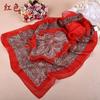 Bufanda de gasa al por mayor Bufanda larga de seda estampada con flores de cachemir estilo clásico indio para mujer Yiwu otoño e invierno 25 colores