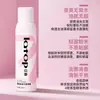 Spray Seco Esponjoso Personalizado del Fabricante, Salvador para Cabello Graso, Sin Enjuague, Alto Volumen, Sensación Refrescante y Ligera, Herramienta Mágica para Personas Perezosas, OEM