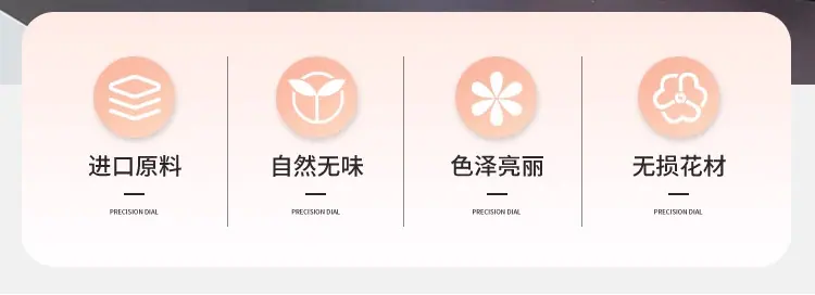 可利美_02.jpg
