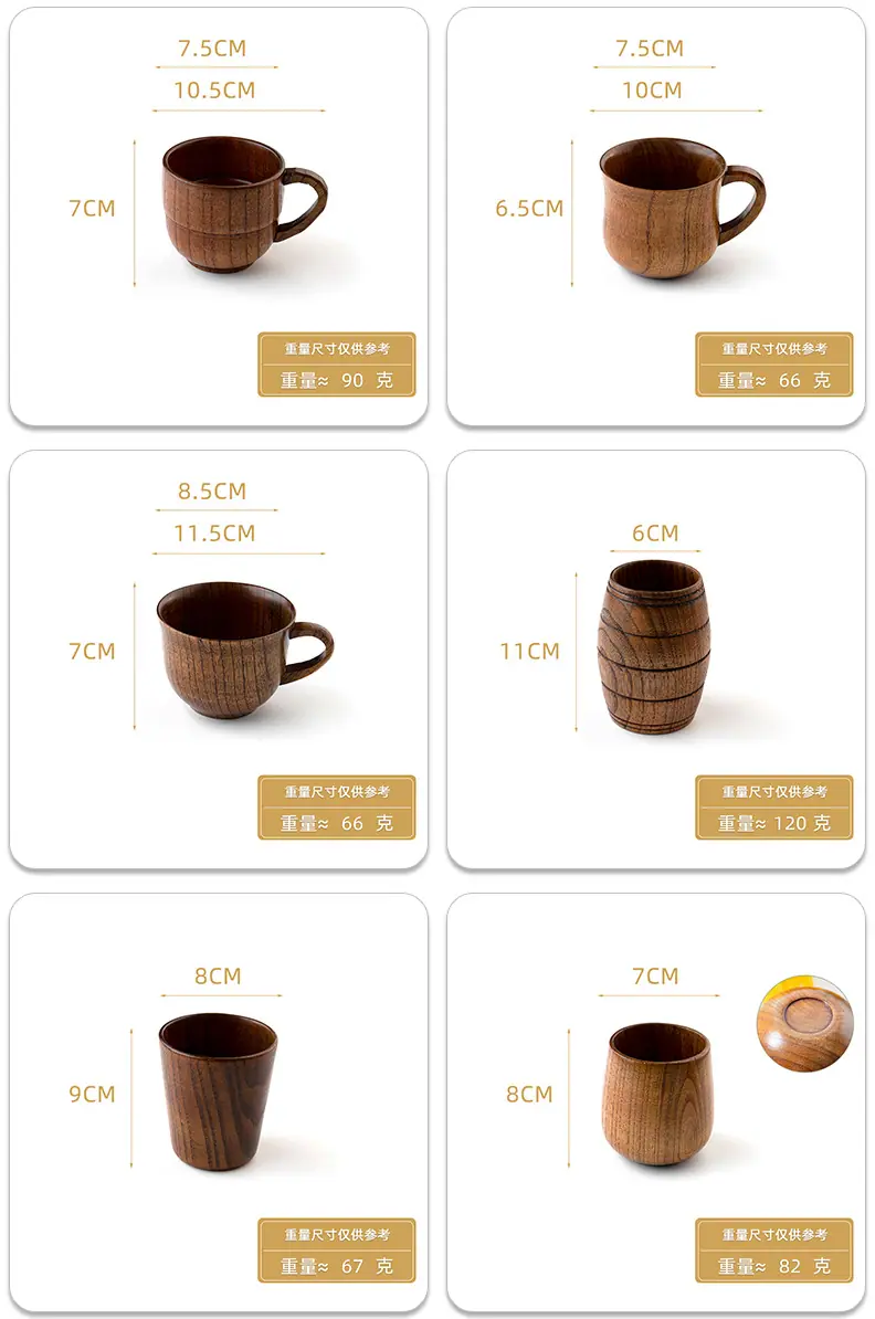 详情页-(5)-.jpg