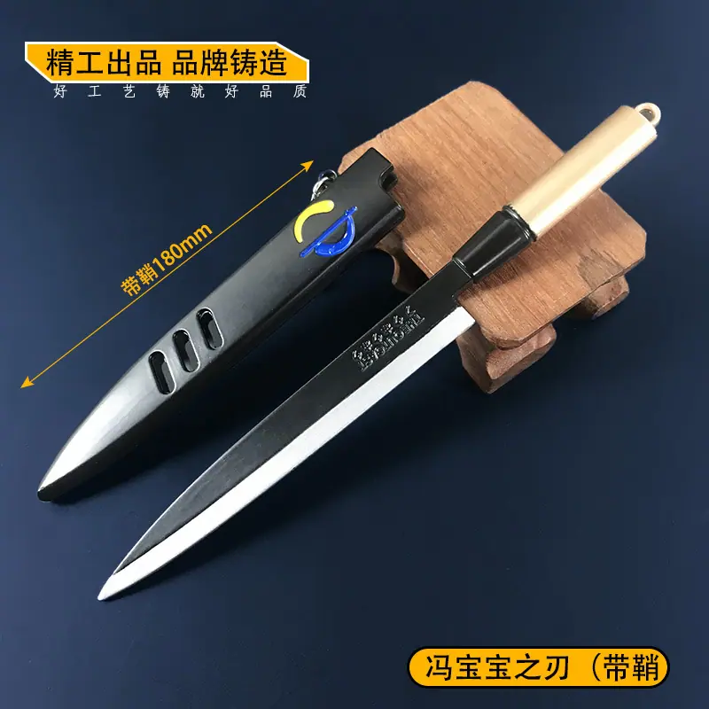冯宝宝.jpg
