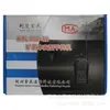 Ktl150-S2 Dispositivo Portátil Mineração à Prova de Explosão, Embalagem Original da Jingzhou Zichen, Novo com Certificação