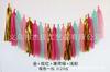 Borlas de papel 20 Piezas/paquete Venta caliente AliExpress Guirnalda fiesta de bodas diseño de cumpleaños de boda 22 colores gran cantidad en stock