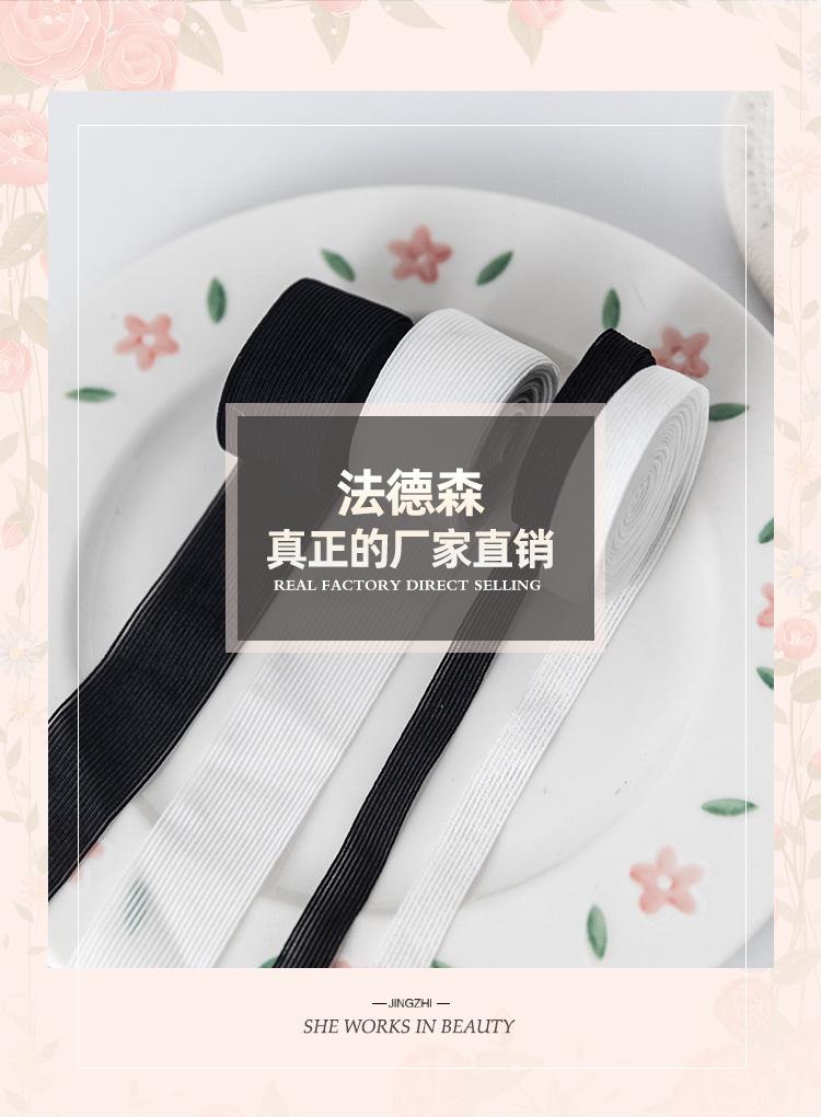 超薄鱼丝_01