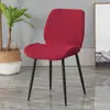Funda de Cojín para Silla de Comedor Curva Escandinava Respaldo Semicircular Integrado Universal para Hogar Restaurante Elástica