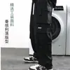 Mono verde militar cálido con forro polar para otoño e invierno, pantalones rectos holgados de marca de moda de primavera y otoño para hombre, pantalones largos casuales de pierna ancha