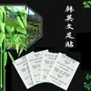 Parche para Pies con Esencia de Jengibre, Parche para Pies con Artemisa Tradicional de Pekín, Parche para Pies de Vinagre de Bambú Coreano-Inglés para las Plantas de los Pies