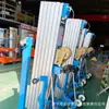 Elevador Pequeno Doméstico 3,5m Ajustável com Manivela Liga de Alumínio Elevador de Material para Exposição