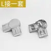 Accesorios para Muebles de Oficina QQ20 Estación de Trabajo con Pantalla de 32 Paneles Escritorio Clip de Tira Redonda de Aleación de Aluminio Cubierta de Pie Fijador