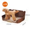 Aibeishi Inodoro para Perro Bandeja Plana para Orina Inodoro para Perro Pequeño Suministros Especiales para Mascotas Inodoro para Perro
