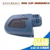 Accesorios para empacadora eléctrica JD13/16: tensor y cuerpo del motor de soldadura, potenciómetro, panel del cargador y carcasa