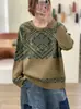 Nuevo Suéter de Punto Jacquard de Cuello Redondo Cruzado Otoño/Invierno 2026 Suéter Versátil de Punto Holgado de Manga Larga Gruesa para Mujer