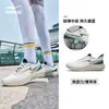 Tênis de corrida Yunzhu 3 Hongxing Erke, tênis esportivo de malha respirável para verão para homens, absorvente de choque, sola macia, leve, adequado para o dia a dia