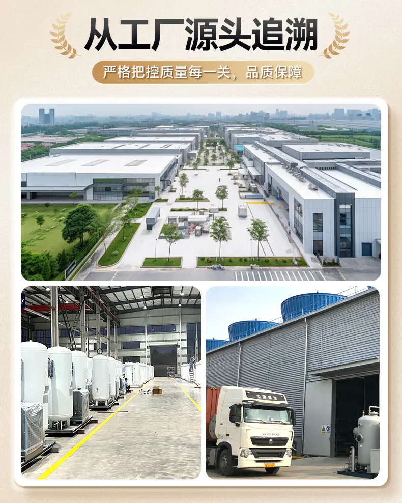 详情页_02.jpg