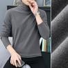 Camada Base Térmica de Alta Qualidade Frente e Verso para Homens, Roupa Íntima com Forro de Fleece e Espessada para Aquecimento, Blusa de Gola Alta para Homens, Modelo Outono/Inverno 2026