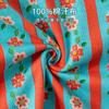 Vestido para Niñas Cheongsam Falda Ropa de Bebé Vestido Delgado para Niñas Ropa de Bebé para Salir Manga Corta Falda Vestido de Verano Falda para Niñas