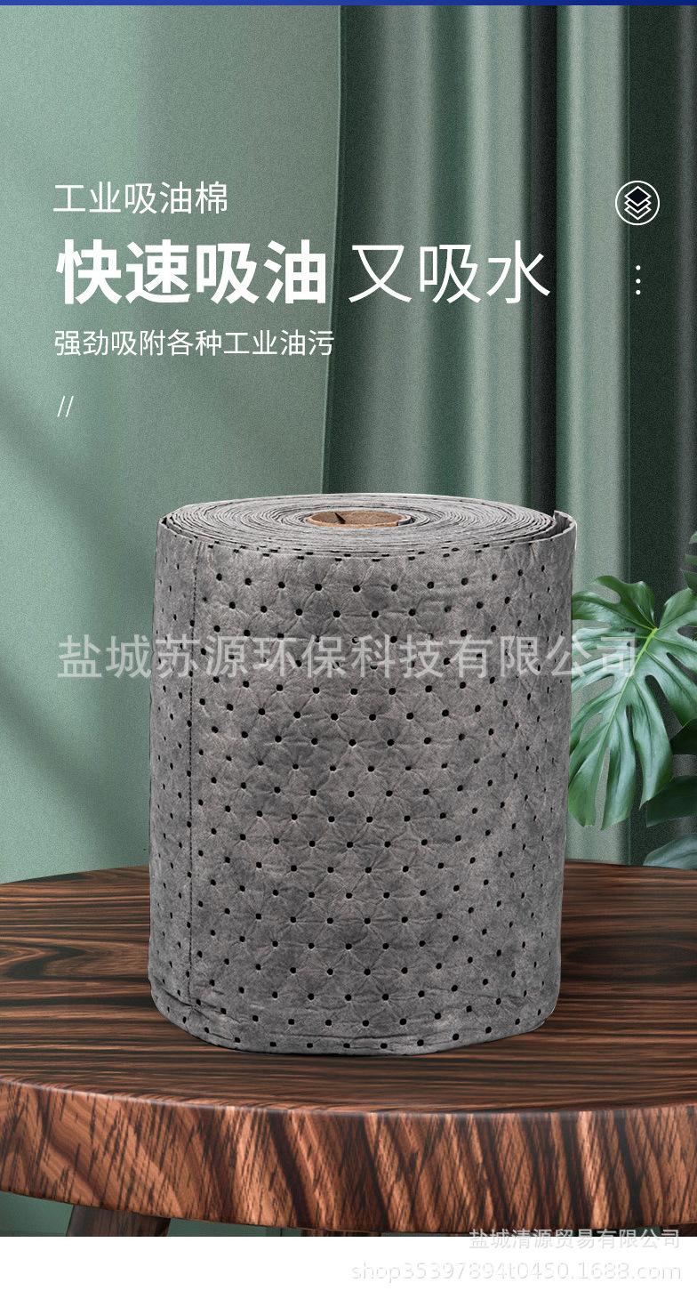 微信图片_20241105114051.png