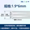 Tubo de Silicone de Grau Alimentício Fabricado Sob Medida na Fábrica, Mangueira Transparente de Platina, Resistente a Altas Temperaturas, Inodoro, Adequado para Dispensadores de Água e Tubulações de Máquinas de Café