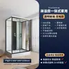 Cuarto de Ducha Integrado para Uso Doméstico, Cuarto de Ducha Interior Sencillo, Baño Rectangular Impermeable Terminado para Zonas Rurales