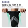 Protectores de Pierna de Punto para Deportes Nuevos Transfronterizos para Hombres y Mujeres, Adecuados para Fútbol, Ciclismo, Deportes al Aire Libre, Protección Ligera y Transpirable para la Pantorrilla