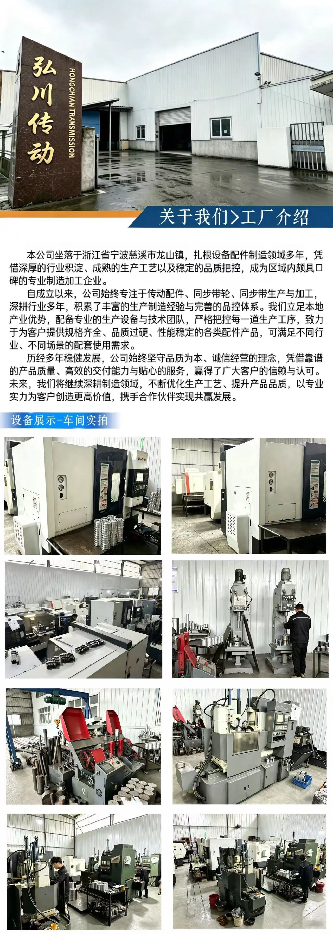 微信图片_20260425172235_56_30