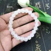 Libro Rojo Pequeño Douyin Mismo Estilo Imitación Jade Hetian Pulsera Estudiante Transmisión en Vivo Comercio Electrónico Punto Turístico Tráfico Regalo Fabricante Venta Directa
