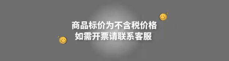 O1CN01A77dBu1soP2J0nNDK_!!2211