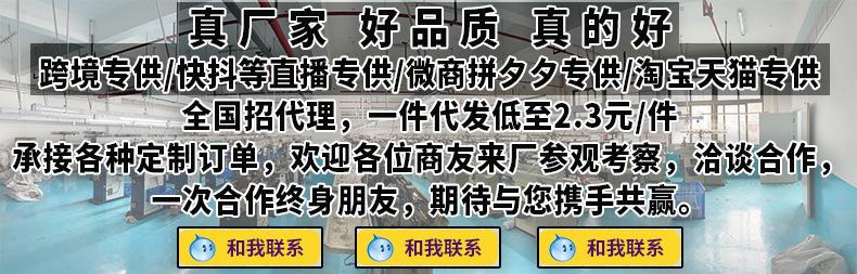 小熊猫触碰保暖手套 (000).jpg