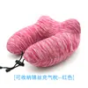 Almohada Inflable Almohada en Forma de U Almohada Inflable de Viaje Almohada de Soporte para el Cuello del Coche Almohada en Forma de U para el Cuello del Avión Logo Hecho por la Empresa