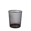 Cubo de Basura Grande Pequeño Engrosado Barril de Almacenamiento Malla de Alambre Anti-Bordado Clasificación Hogareño Red de Hierro Papelera de Desperdicio