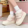 Zapatos blancos de caña alta con felpa para mujer, feos lindos, nuevo estilo de invierno 2026, zapatos de algodón de nicho, suela gruesa, punta grande, botas de nieve para mujer, botines
