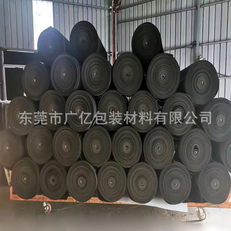 黑色eva卷料-202407.jpg