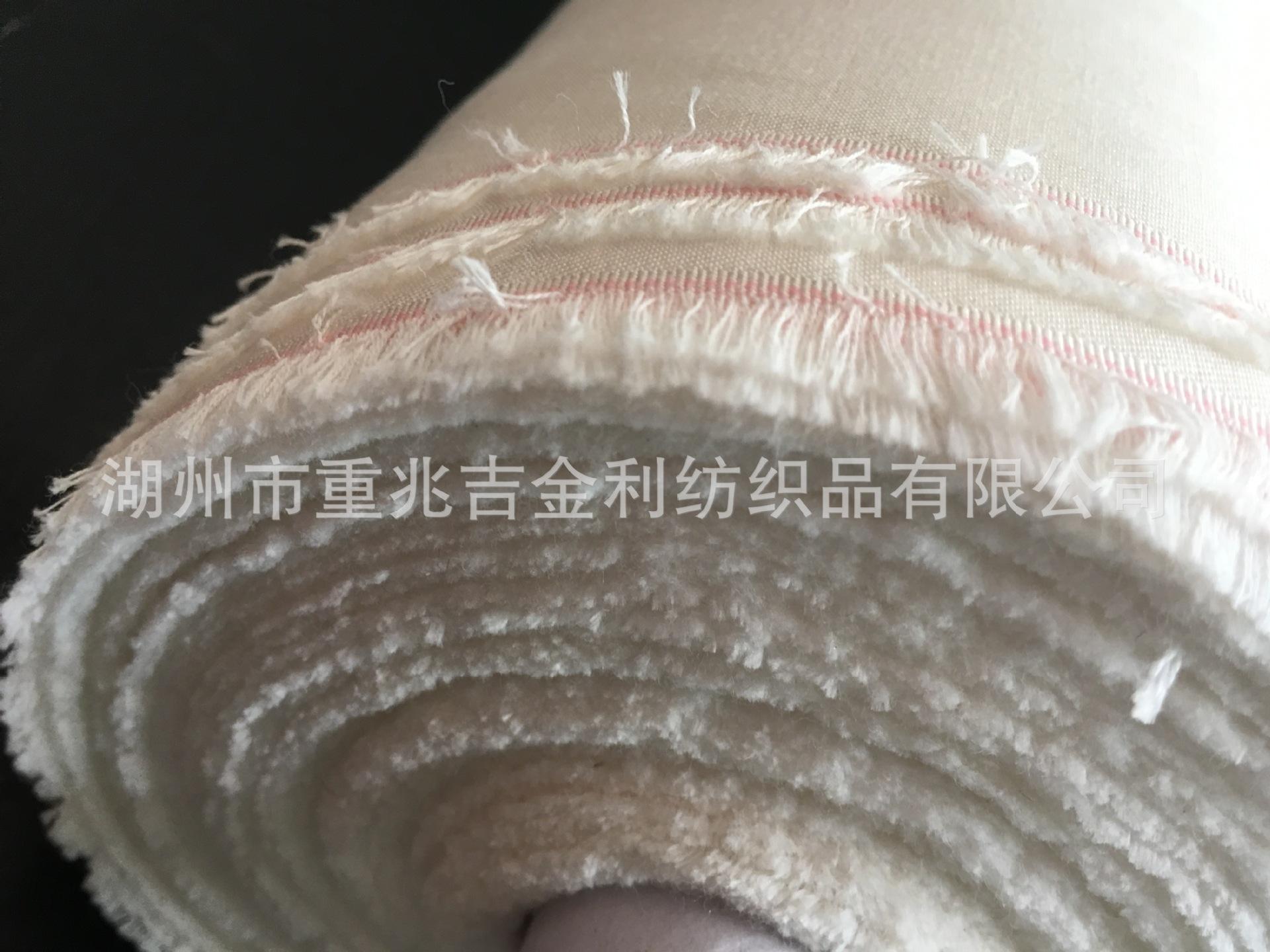 30mm丝棉斜