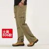 Calças Masculinas Elásticas de Cintura para Primavera para Pais de Meia-Idade e Idosos, Corte Reto Solto, Calças Casuais Plus Size para Homens Grandes e Altos