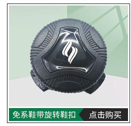 能鸿塑胶模具-关联_02.jpg