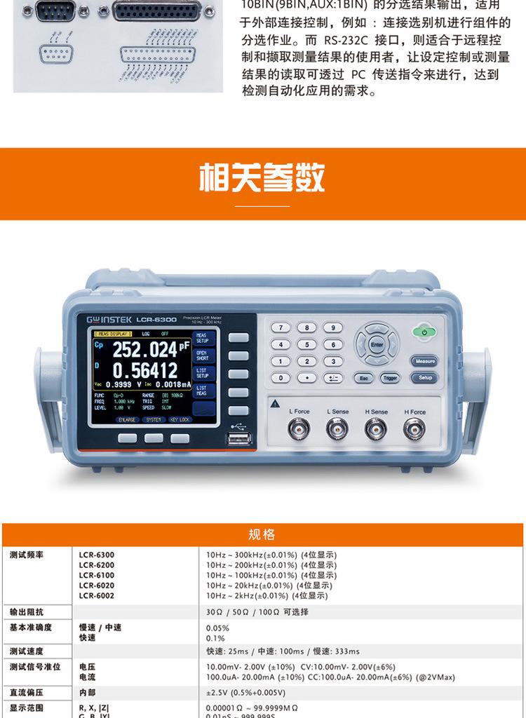 详情页_09.jpg