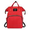 Venda por atacado novo simples de grande capacidade saco de múmia moda splash-proof bebê materno saco simples multi-uso saco de viagem