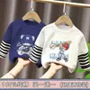 Camiseta de Algodão Puro para Meninos Primavera e Outono Novo Estilo para Crianças Maiores, Manga Longa Listrada Patchwork Versátil, Estiloso Top Dois em Um para Meninos